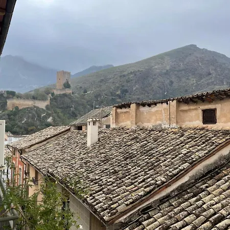 Appartement Torre Del Reloj - Parking Gratis à Cazorla Extérieur photo